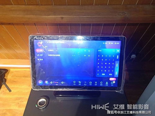 龍門(mén)秘境景區(qū)案例